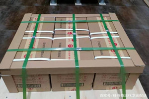 两江空运地址酒水【机场货运当天
